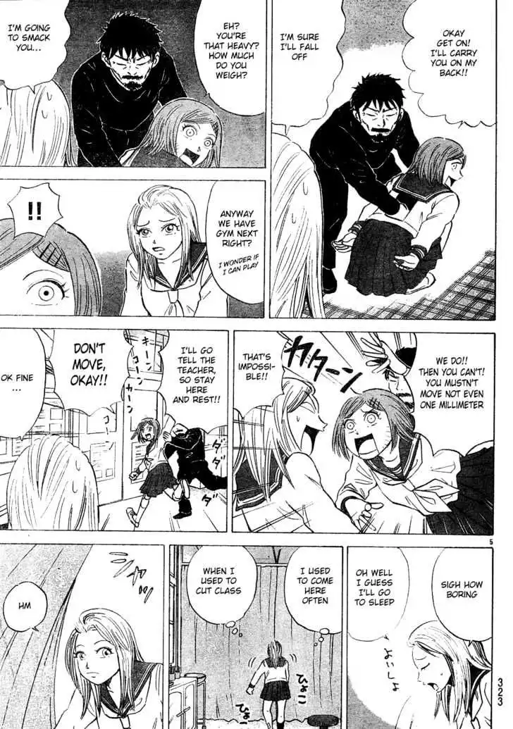 Sumire 16-sai!! Chapter 20 5